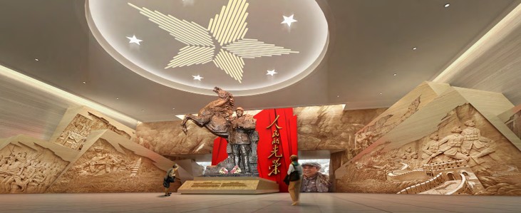 朱德同志故居纪念馆